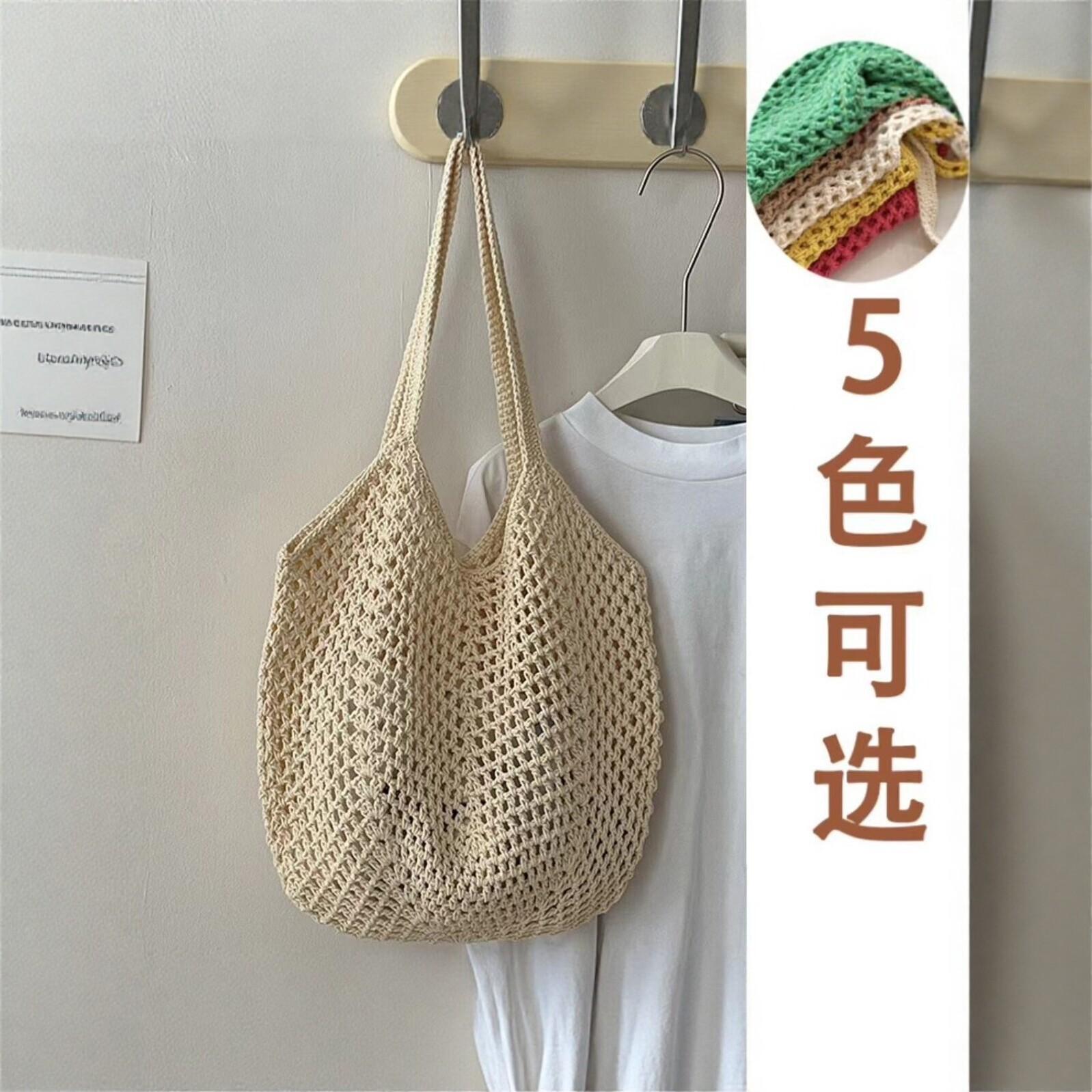 Hand-woven hollow-out shoulder bag for women, new cross-border tote bag, beach bag, large-capacity fashion handbag