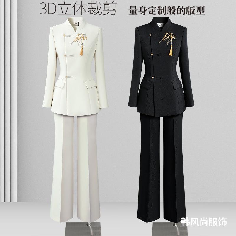 Spring and Autumn Women's Suit Set with a High-End, Youthful, New Chinese Style, Suitable for Tea House Tea Artists and Beauty Salon Workwear