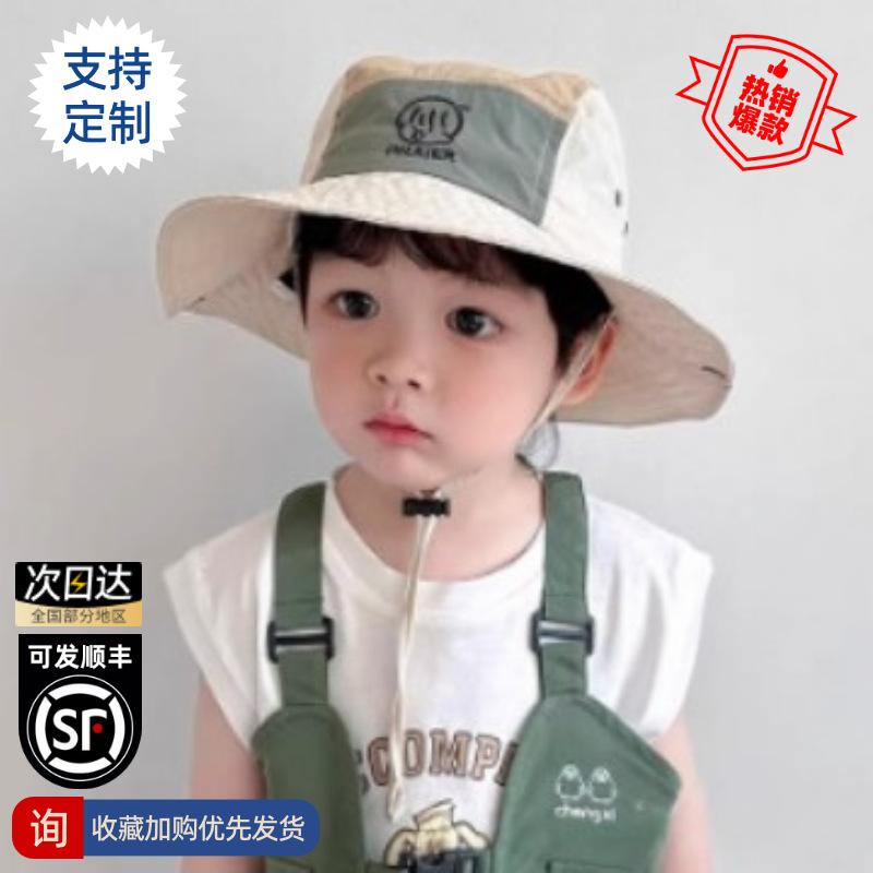 Children's Sun Protection Fisherman's Hat, Summer Breathable Mesh Large Brim Sun Hat, Outdoor Quick-Drying Sun Hat for Boys and Girls, New Style
