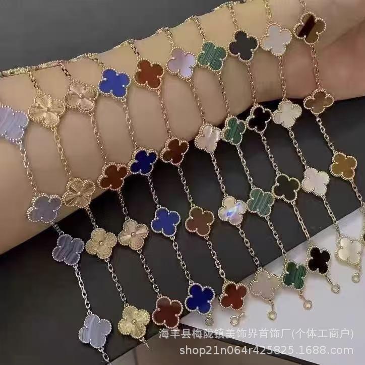 Four-leaf clover five-flower bracelet for women, 18k high-quality V gold, double-sided lucky clover, white mother-of-pearl flowers, non-fading hand jewelry