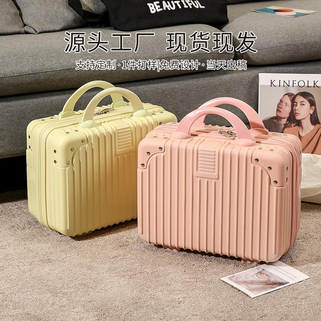 Hand luggage 14 inch makeup box holiday gift small mini travel password box storage bag wholesale
