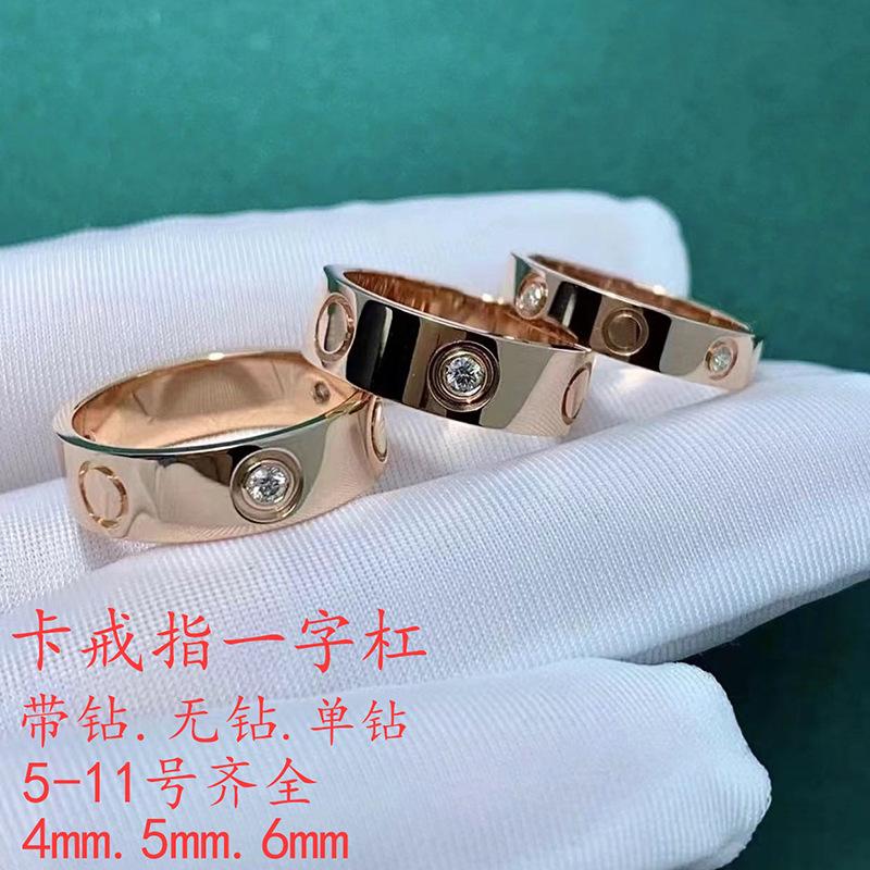 Kaga Ring Love Style Titanium Steel Screw Ring Classic Model with Diamonds Electroplated 18K Gold Narrow Band Single Diamond Ring