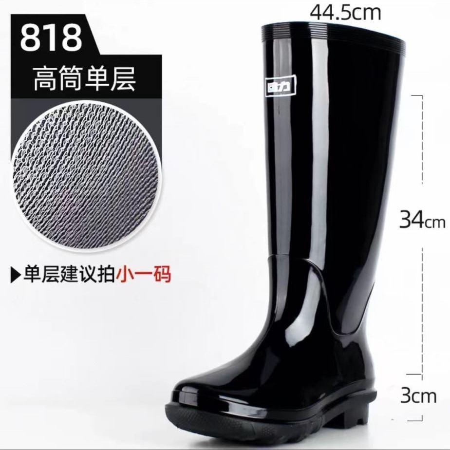 Huili rain boots men's rain boots 818 high water shoes full shoes thickened labor water boots increased 46 yards rubber shoes wholesale