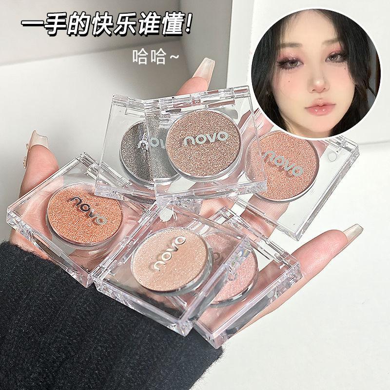 Makeup Novo Eye Shimmer Single Color Eyeshadow Pearlescent Burst Shiny Waterproof Non-Removable Makeup Brightening Highlighter Silkworm