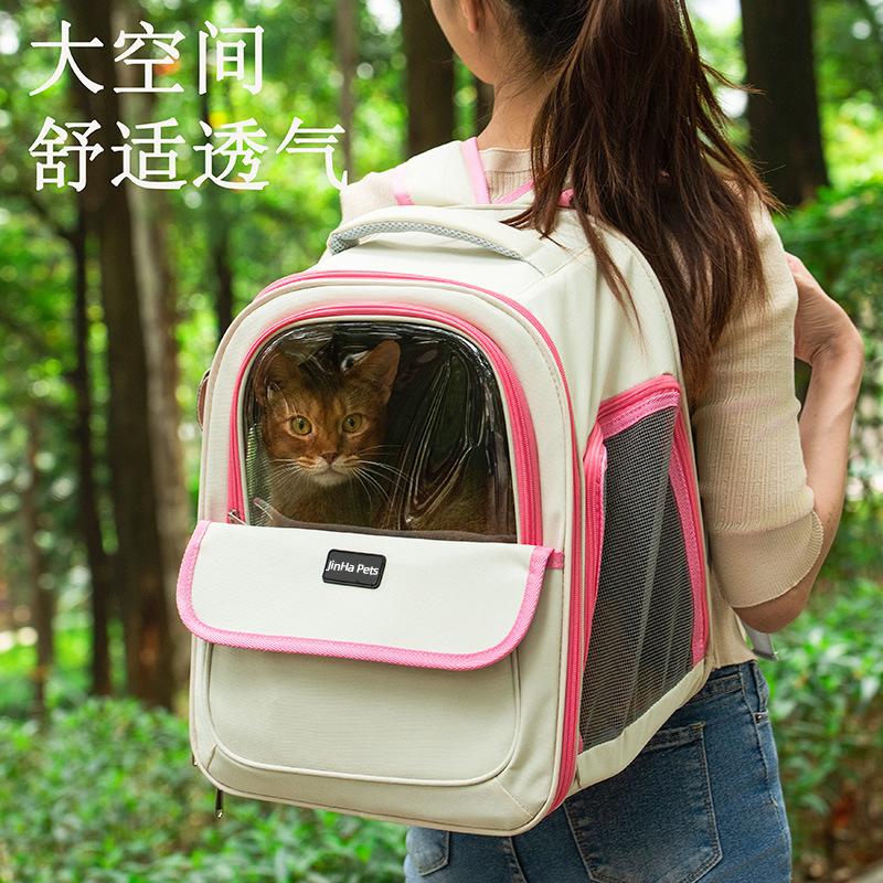Pet Backpack, Cat Carrier, Portable Backpack for Cats, Large Capacity Space Capsule Double-Sided Transparent Dog Carrier