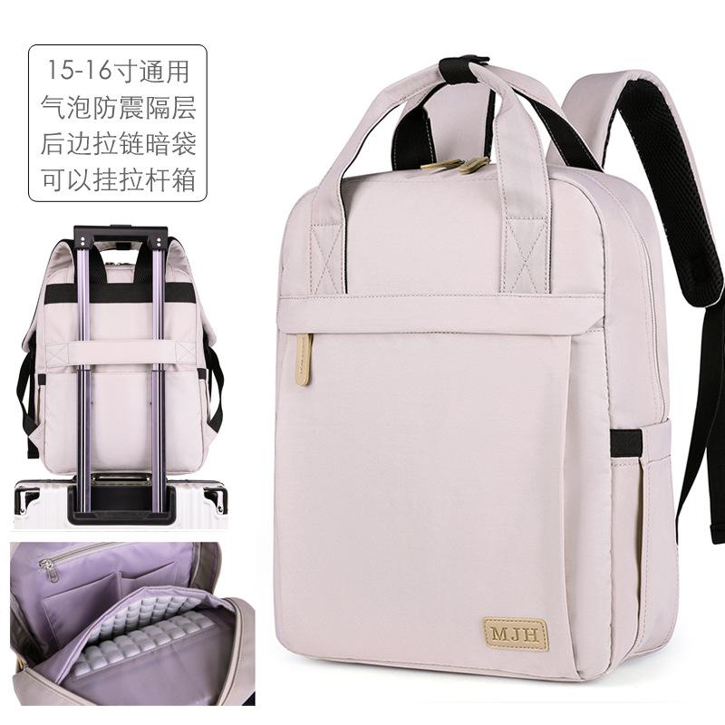 16inch Computer Bag Shoulder 14inch Suitable for Lenovo Savior Y9000P Dell Laptop Bag Airbag Shockproof