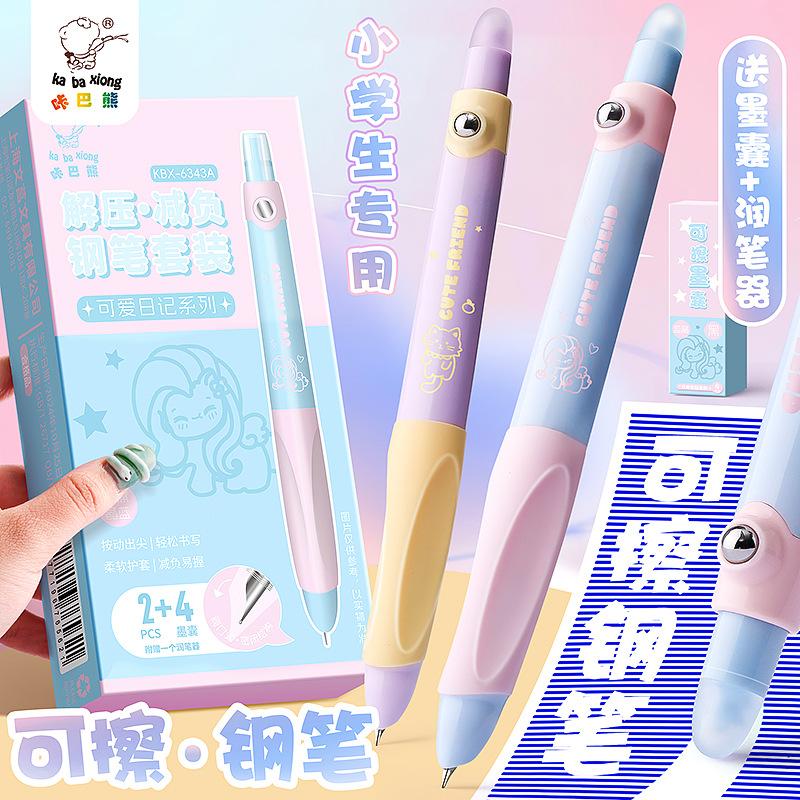Kaba Bear Press-Type Thermosensitive Erasable Pen for Elementary School Students, Easy-To-Erasure Children's Calligraphy Practice Pen with Replaceable Ink Cartridges