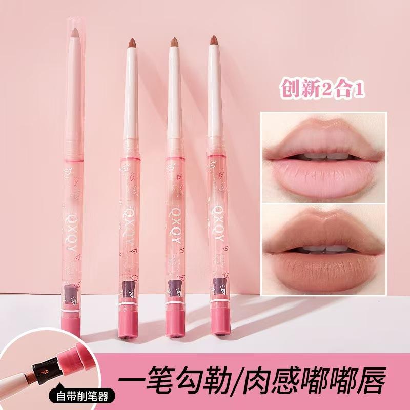 QXQY Mist Rich Lip Liner Rich Smooth Color Outline Lip Doodle Lip Matte Line Lipstick Pen