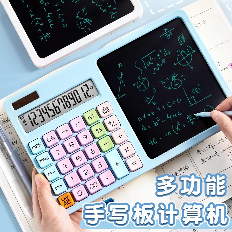 Calculator with LCD tablet for primary and secondary school students with high color value draft bookkeeping tablet for office