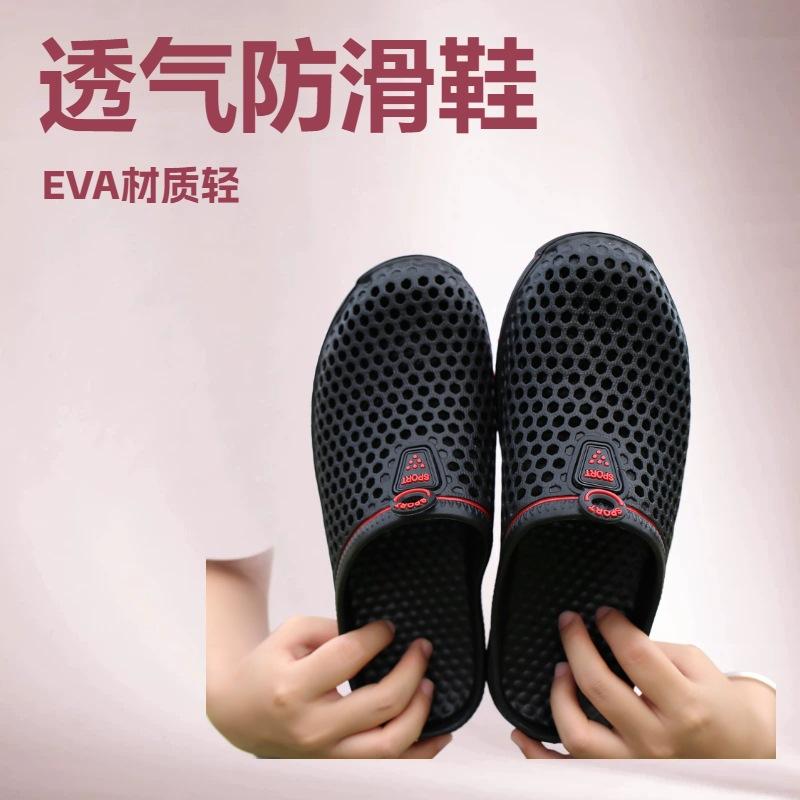 2025 New Summer Style Men's Closed-Toe Perforated Shoes, Breathable Non-Slip Eva Sandals, Outdoor Beach Shoes, Couple's Style