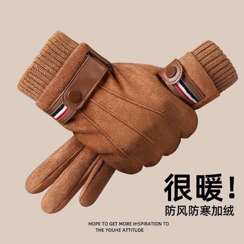 German Winter Cycling Gloves Warm Men's Velvet Thickeneded Outdoor Cold-Proof Cycling Windproof Touch Screen Suede