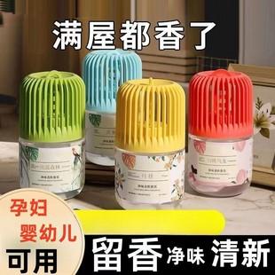 Bird cage fragrant pier gardenia fragrance fragrance toilet bedroom bathroom incense toilet deodorant perfume air freshener