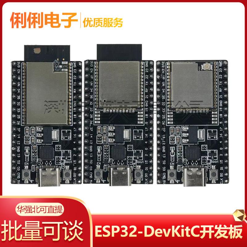 Esp32-Devkitc Development Board Can Be Equipped with 32D/32U Module Type-C Interface