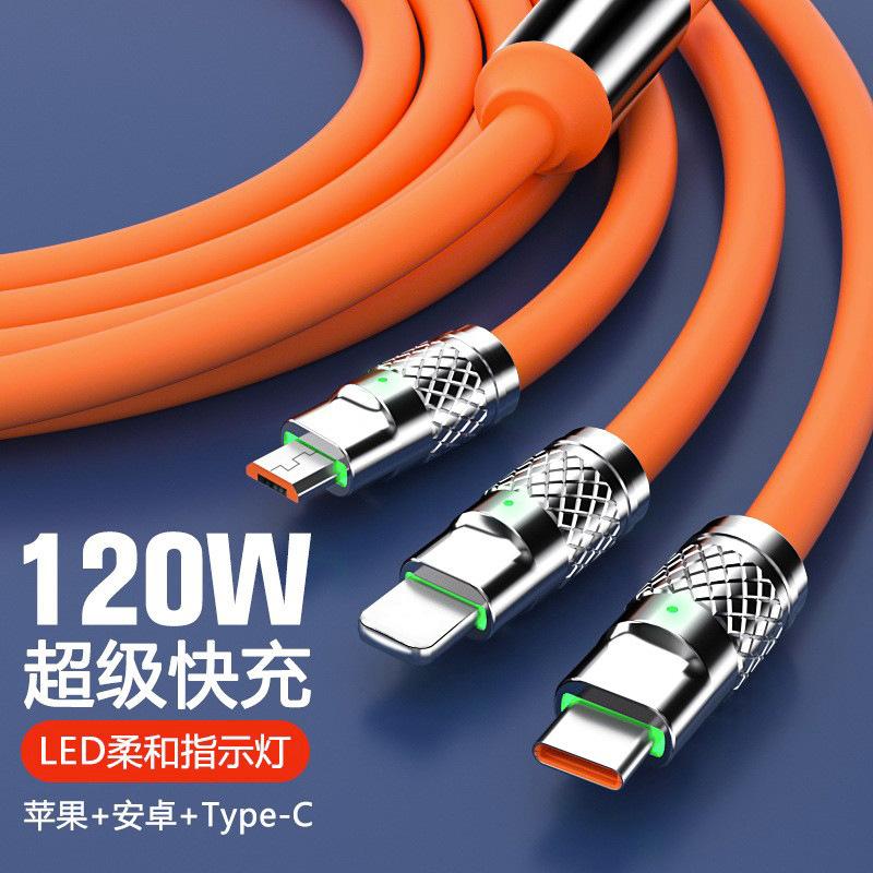For Apple Type-c Android mobile phone 120W one drag three bold machine passenger line three in one zinc alloy data line