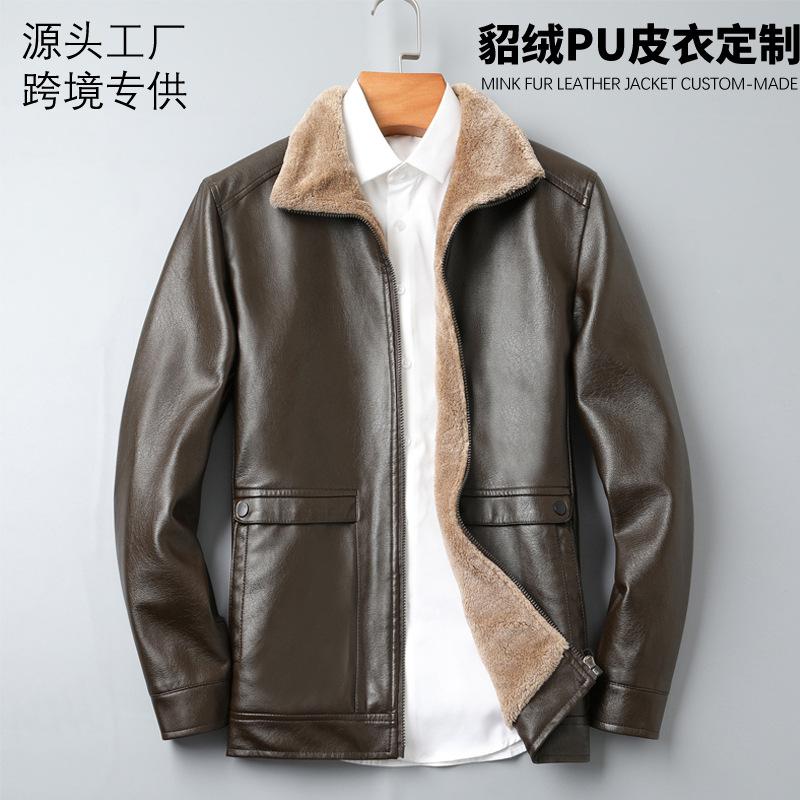 Cross-Border Spot Winter Velvet Thickened Leather Jacket Men's Fur Integrated Stand Collar Men's Casual Leather Jacket Foreign Trade Factory