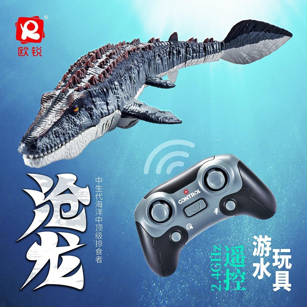 Cross-border remote-controlled mosasaurus electric toy, large-sized realistic mosasaurus that can swim, sway, and spray water, children's toy
