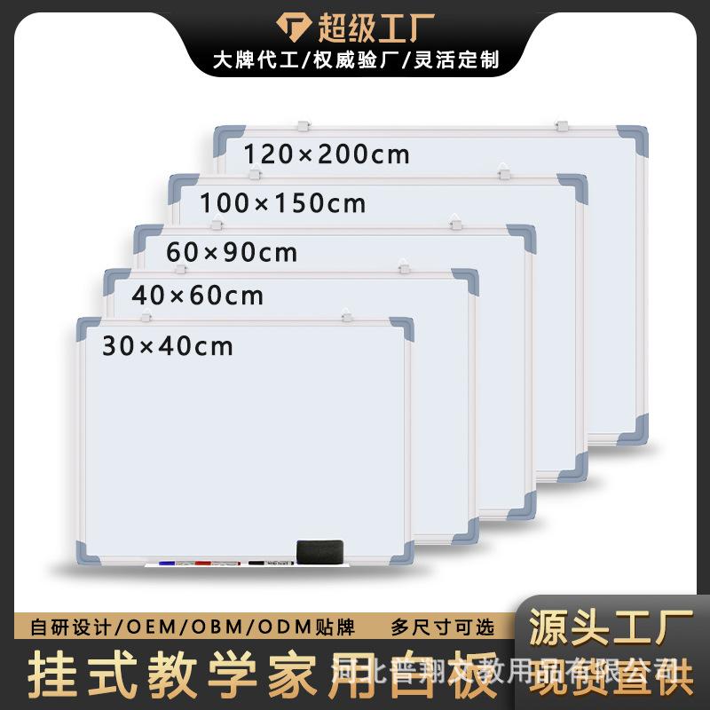 Small Blackboard Magnetic Whiteboard Green Board Home Office Training Teaching Children's Drawing Board Writing Board Graffiti Message Notepad