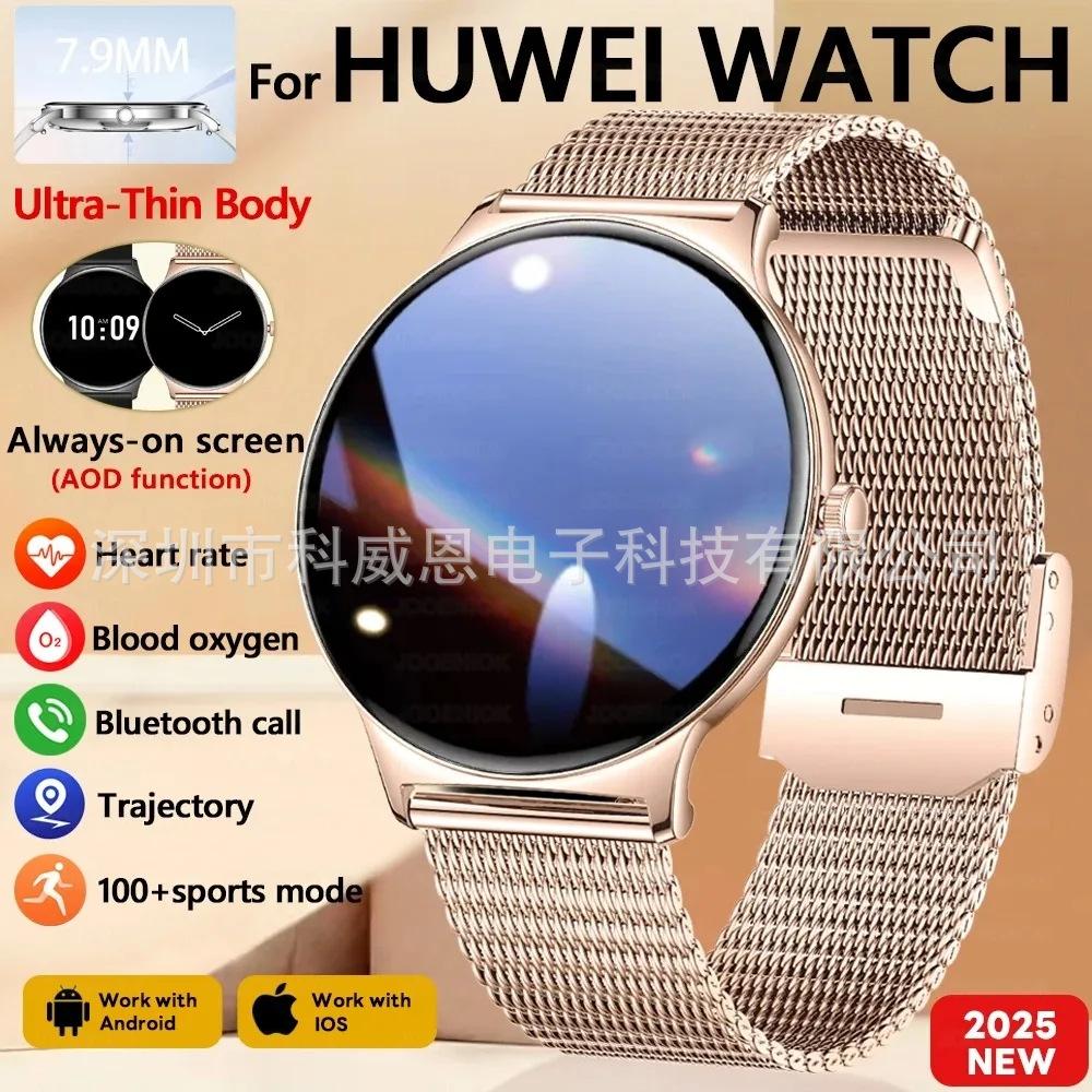 V89 Ultra-Thin Smart Watch Bluetooth Call Hd Screen Sports Waterproof Message Phone Reminder Sports Amoled