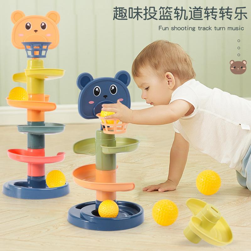 Cross-Border Children's Fun Track Slide Ball Jenga Parent-Child Interactive Shooting and Spinning Baby Educational Early Education Toys