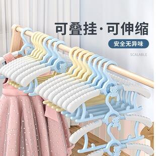Practical Home-Use Baby Clothes Hanger, Adjustable Telescopic Hanger for Baby Clothes, Non-Slip Drying and Storage Hanger for Children's Clothing