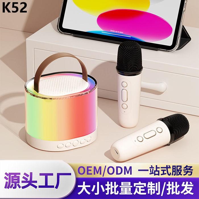 Cross-Border Karaoke Sound Quality Speaker Model with Condenser Dynamic Microphone K52 Bluetooth