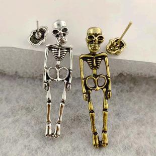 Halloween Earrings Skull Imitation Human Skeleton Detachable Earrings Ghost Groom Bride Let Him Trendyy Earrings