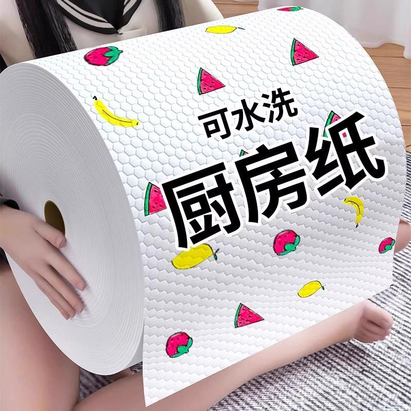 Lazy Rag That Absorbs Oil and Water, Disposable Dish Towel for Home Use, Dual-Purpose for Dry and Wet Use, Kitchen Paper Towel, Extra-Large Roll-Style Cleaning Cloth