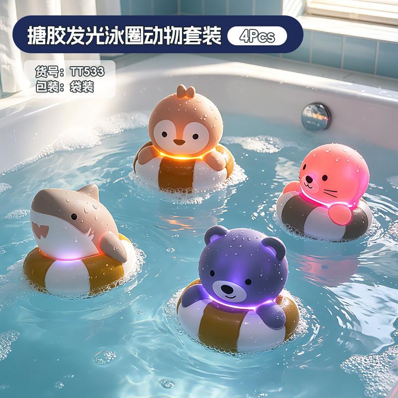 发光Animal游泳圈4只装(opp袋装)