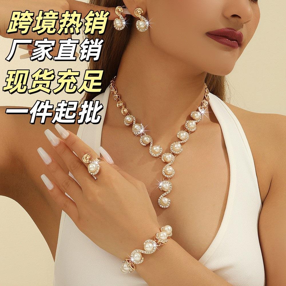 European and American Cross-Border Hot-Selling Fashionable and Exquisite Imitation Pearl Necklace and Earrings Jewelry Set for Women, Bridal Banquet