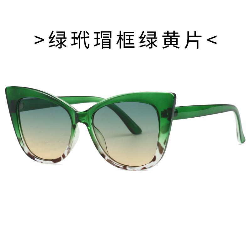 Sunglasses for Women Cross-Border Triangular Cat-Eye Rice Nails High-End Sunglasses Fashionable Large Frame Anti-Uv Retro Eye Trend