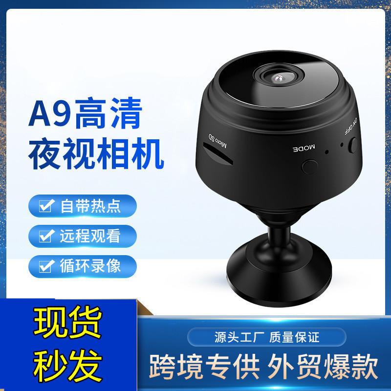 A9 Camera Hd Home Wifi Monitoring Kidsren's Camera Outdoor Sports 1080P Night Vision Camera