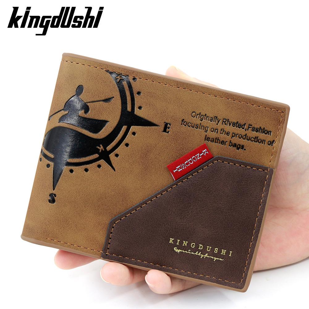 New Men's Short Wallet Cross-border Retro Fashion Multi-card Wallet Stitching Contrast Color Zipper Coin Bag Wallet