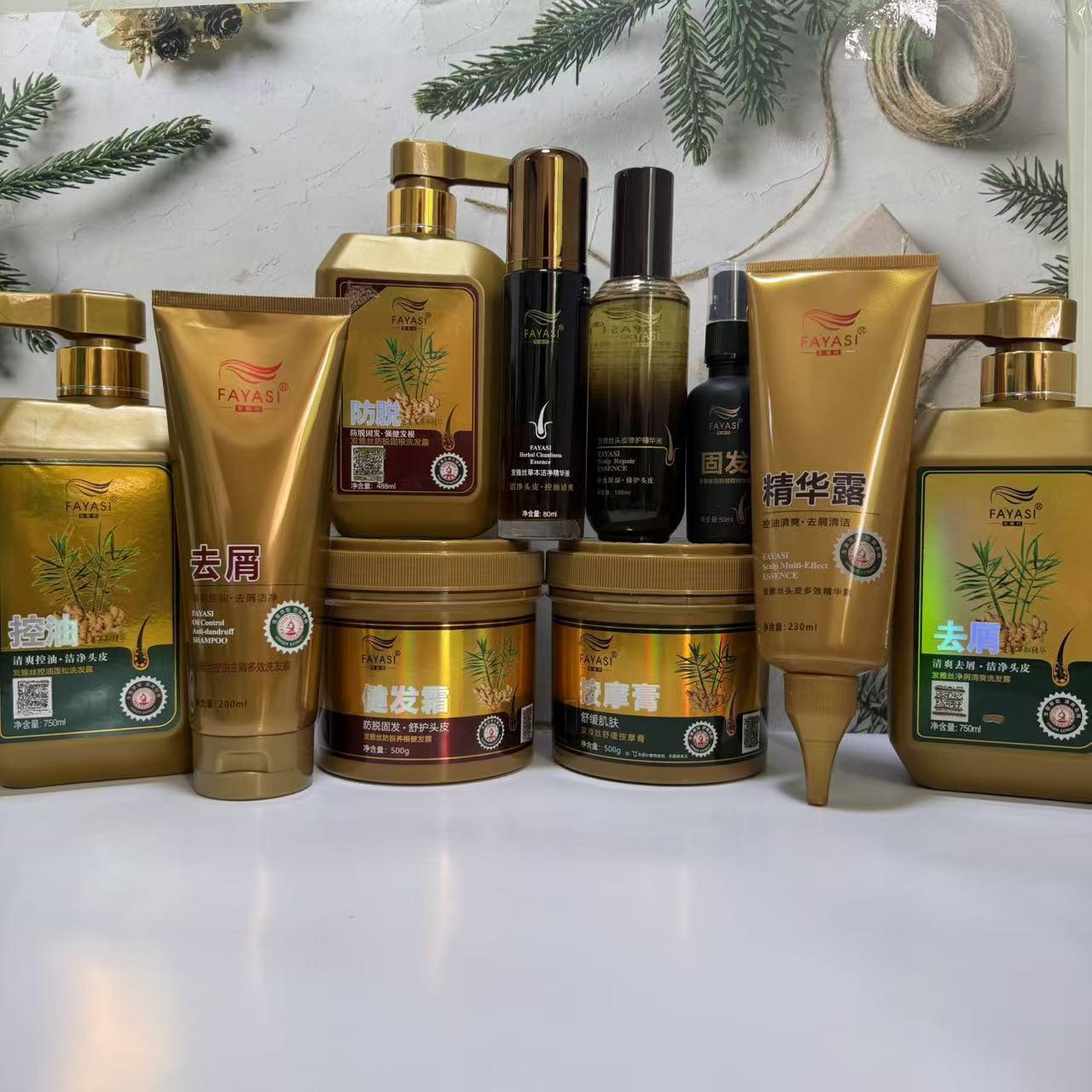 Dr. Jiang's Ginger Scalp Multi-Layer Cleansing Leave-In Conditioner Essence Hair Strengthening Shampoo Hair Care Cream
