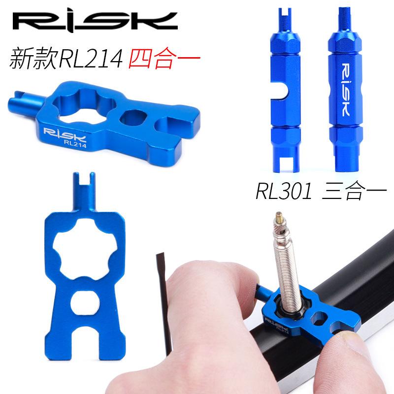 RISK Bicycle Air Nozzle Tool Beauty Nozzle Inner Tub Removal Wrench Tire Core Installation Tire Repair Tool