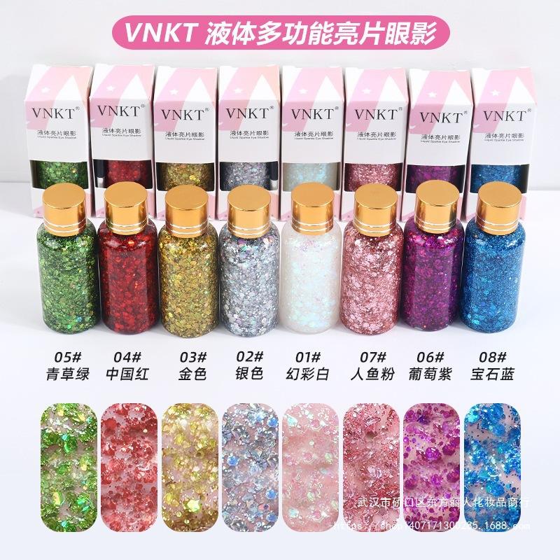 VNKT Liquid Sequin Eye Shadow Super Flash Large Sequin Eye Makeup Glitter Pearlescent Glittering Stage Makeup Student Performance Free