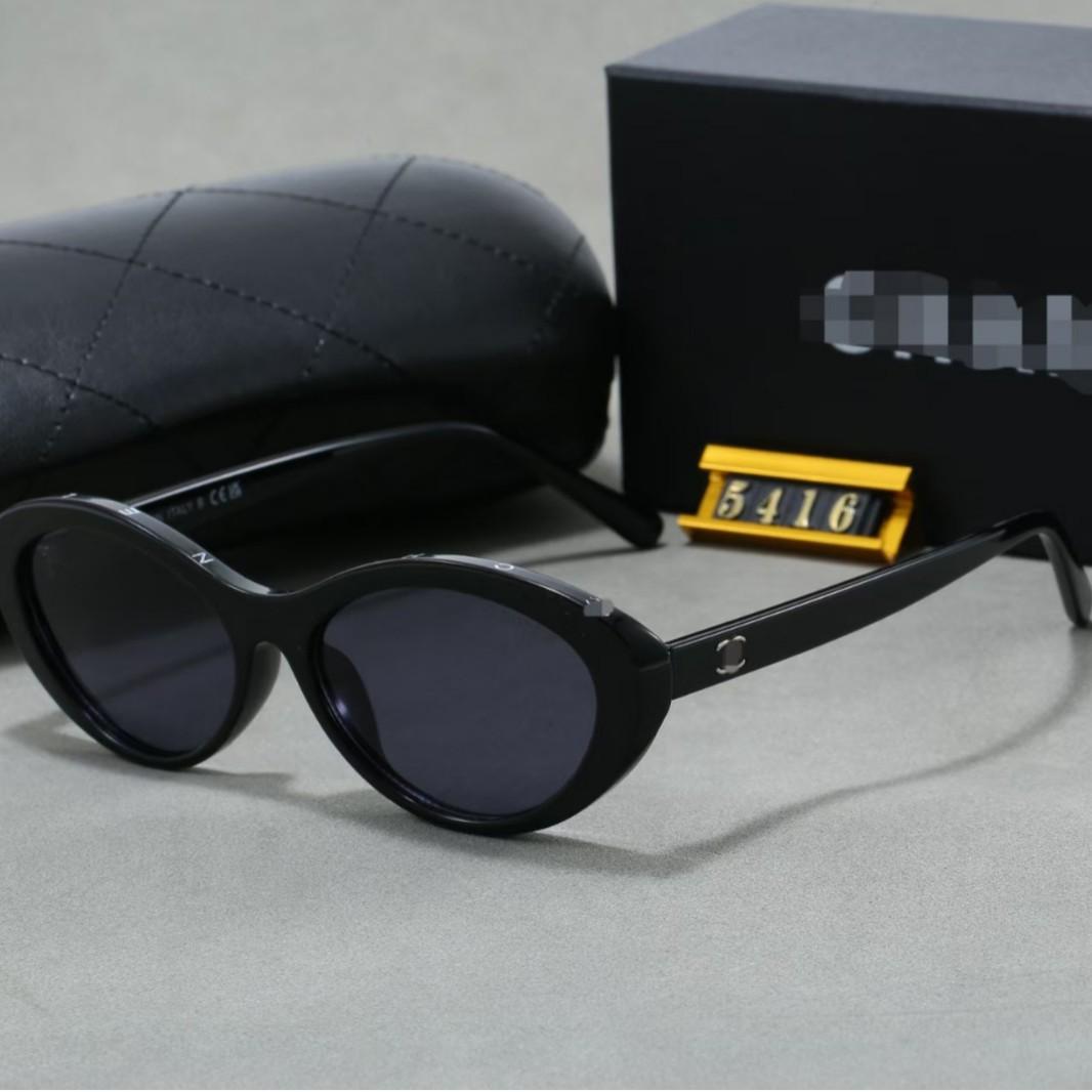 European and American Fashion Women's Cat-Eye Retro Star Sunglasses Anti-Uv Sunglasses High-End Sunglasses