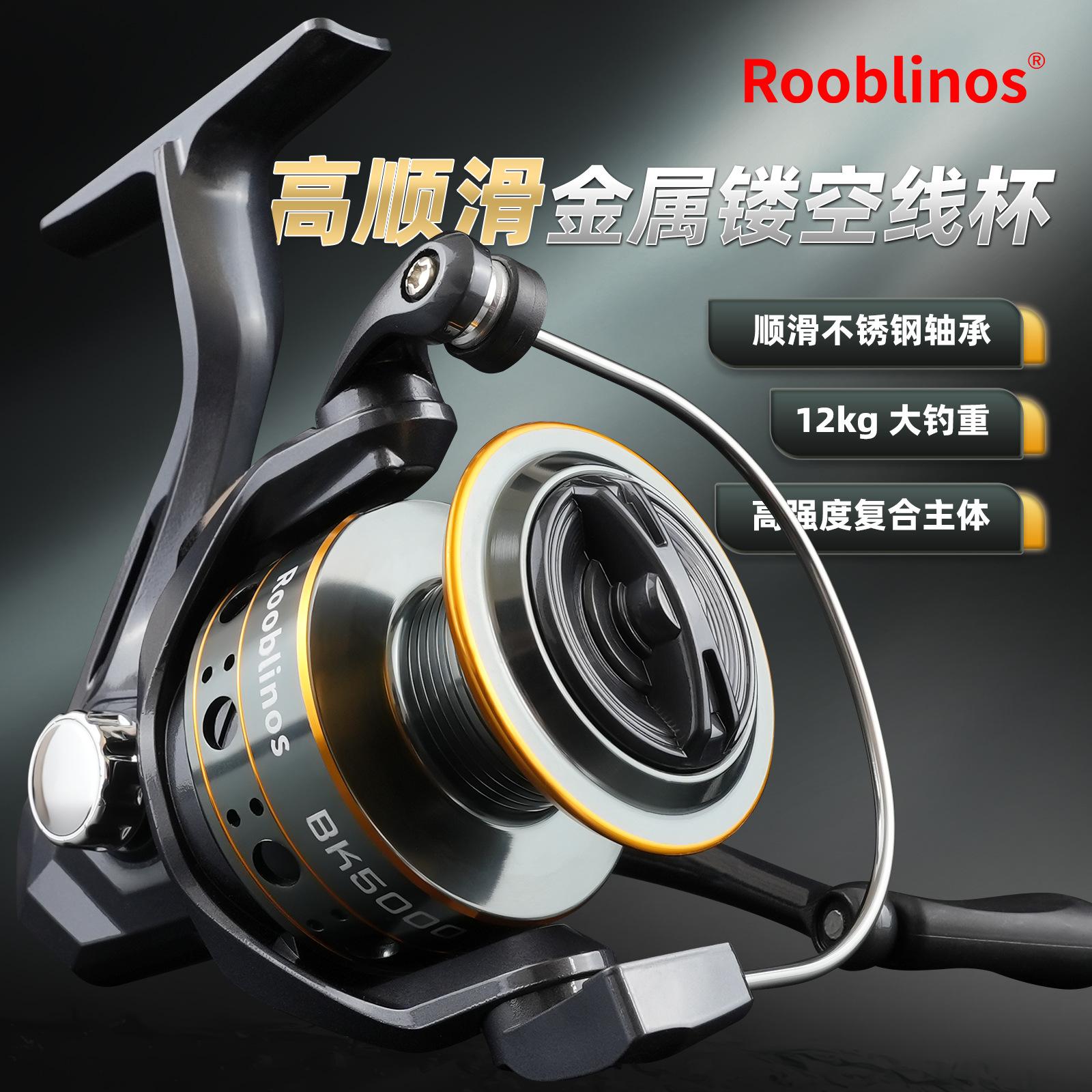 Directly supplied by the manufacturer, BK2 spinning reel with all-metal spool for long-distance casting without line explosions, suitable for fishing, wholesale for foreign trade