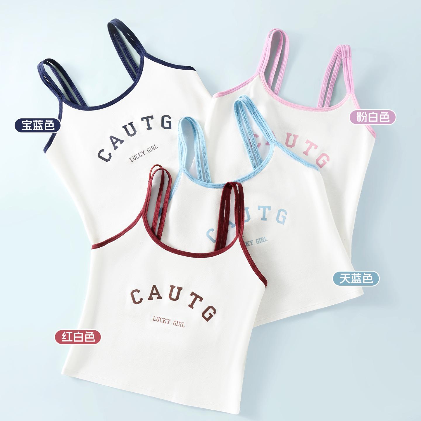 Girls' Underwear for the Developmental Period, Pure Cotton Children's Camisole, Elementary School Girls' First Stage Strap Bra, Thin