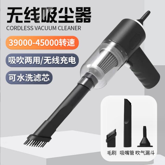 Car vacuum cleaner handheld powerful car with large suction clean car vacuum cleaner 12 volt wireless vacuum cleaner