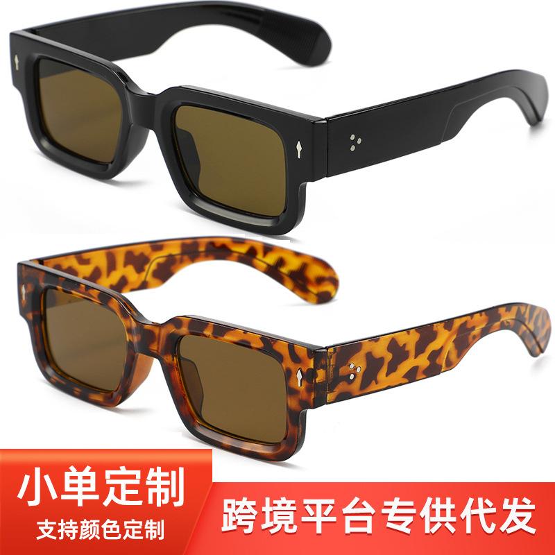 Cross-Border European and American Men's Small Frame Sunglasses, Studded Sunglasses, Internet Celebrity Style Square Frame High-End Sunglasses for Women