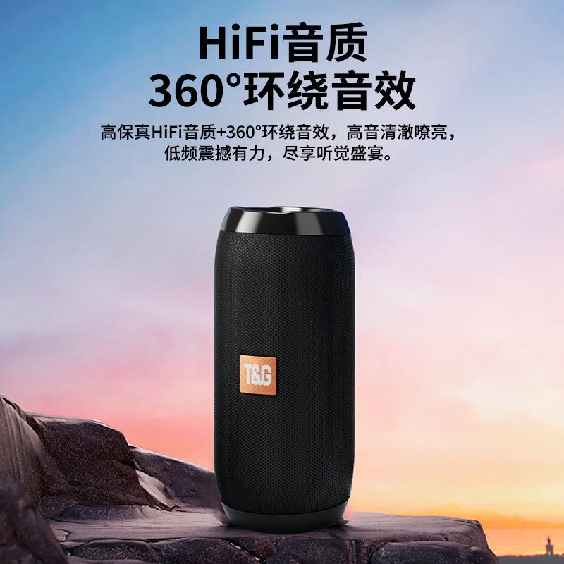 Cross-Border Hot-Selling Product Tg117 Bluetooth Speaker Portable Bluetooth Subwoofer Desktop Bluetooth Amplifier All-In-One Machine