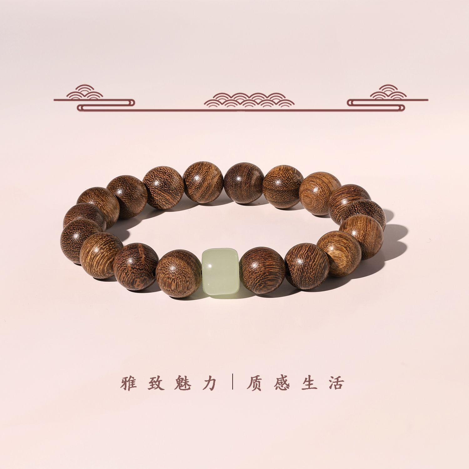 Manufacturer Wholesale Bracelets, Beads, Buddhist Beads, Rosary Beads, Wooden Bracelets, Same Style for Men and Women