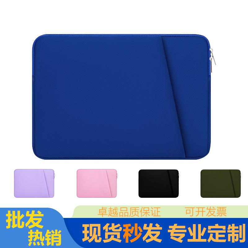 Laptop Bag with Foam Padding, Fleece Lining, Multiple Pockets, Shockproof Inner Sleeve for Apple Mac Tablet 12345.6inch Wholesale