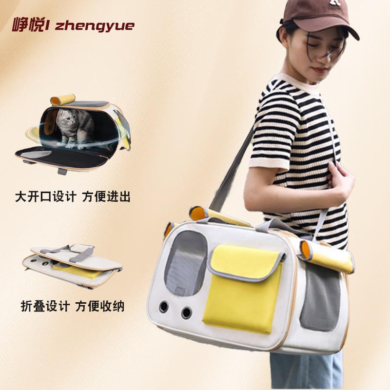 Cat Bag, Large Capacity, Portable Pet Travel Bag, Anti-Stress Dog and Cat Backpack, Portable Ventilated and Breathable Pet Bag