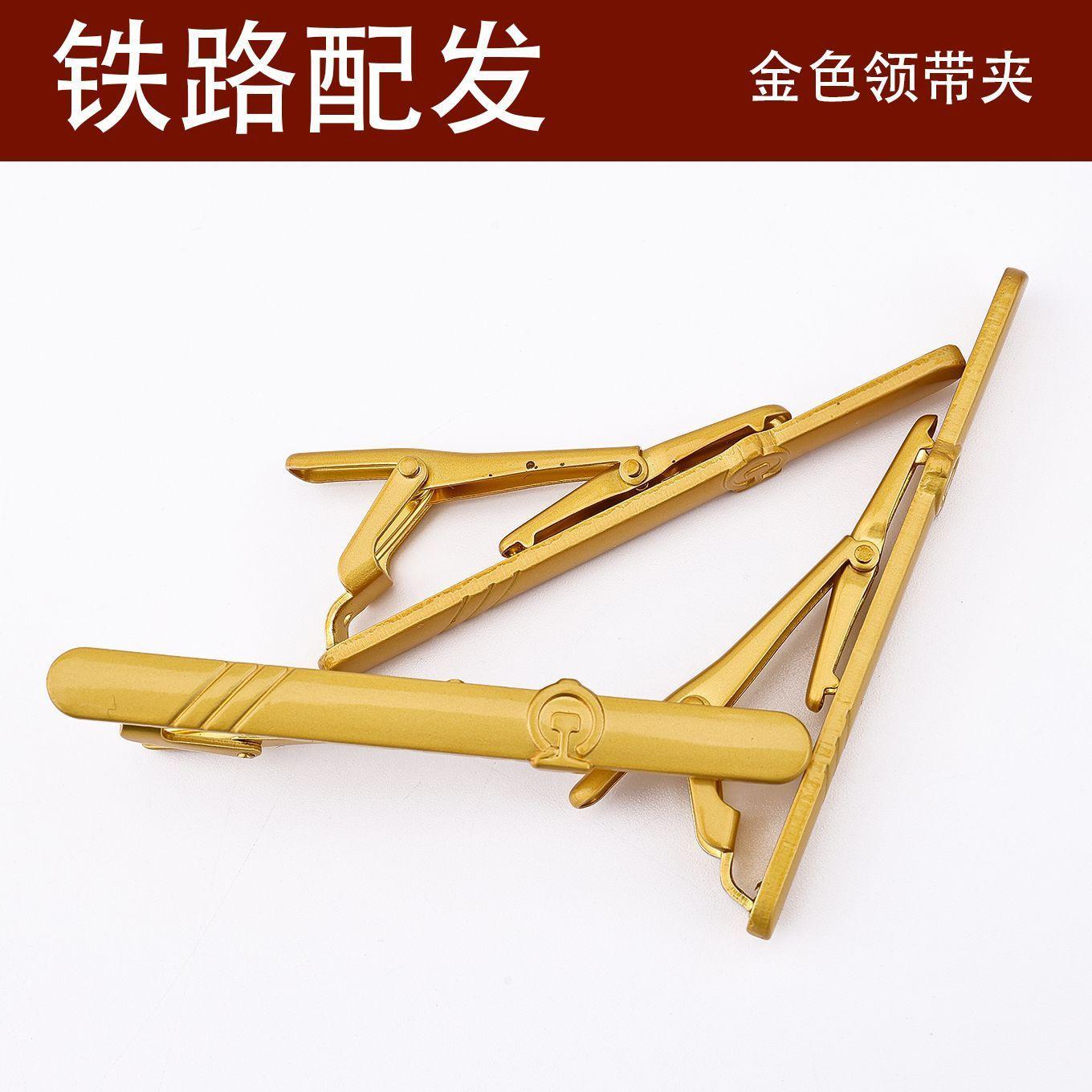 New Metal Matte Gold Railway Tie Clip with Free Shipping and Logo for Men
