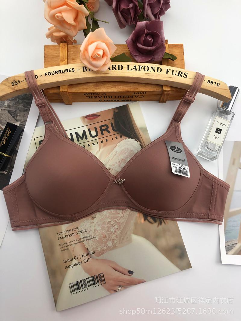 Yidaemeng 222 Breathable Rimless Thin Bra Soft and Comfortable Solid Color Underwear Two-breasted Underwear