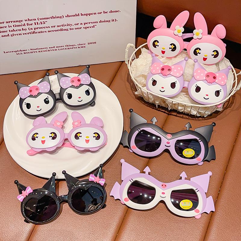 Coolomi children's sunglasses girls' flip sun-proof glasses little girl's UV-proof sunglasses baby glasses