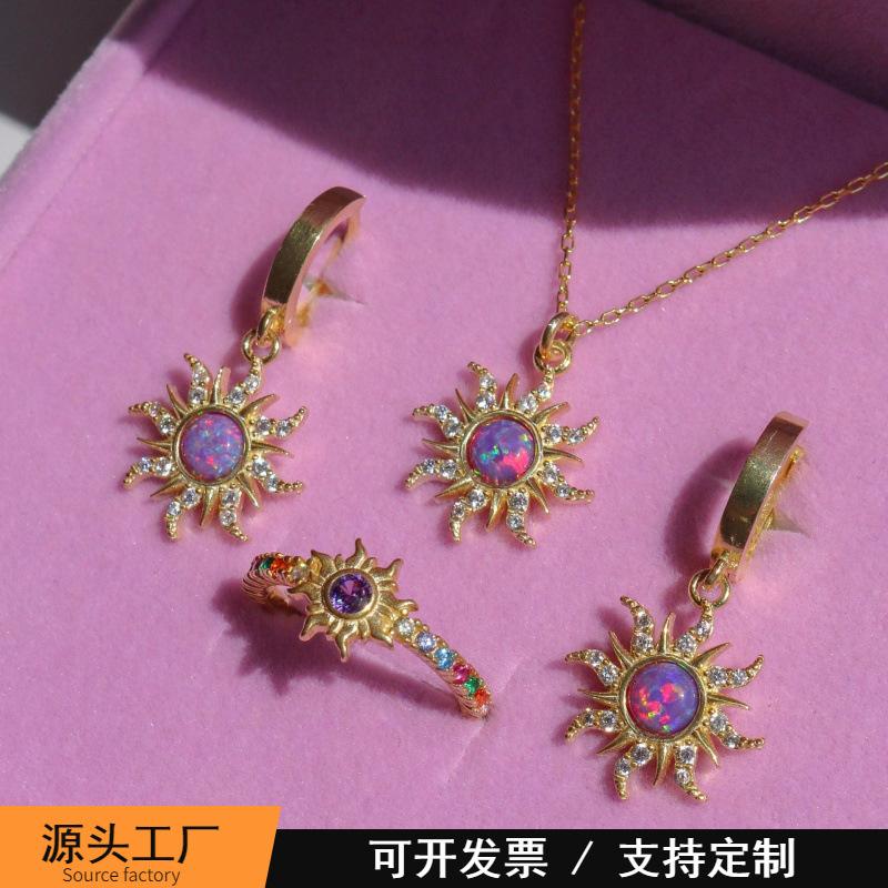 European and American Cross-Border Dopamine Barbie Opal Stone Necklace Genuine Opal Necklace for Women Micro-Inlaid Zircon Sun Pendant Set