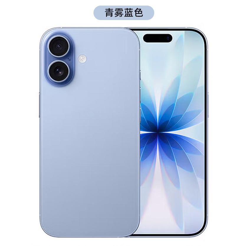 I17 Official Genuine Brand New 5g Mobile Phone Dual Sim Dual Standby Large Memory 6.3inch Mobile Phone Factory Direct Sales Dropshipping
