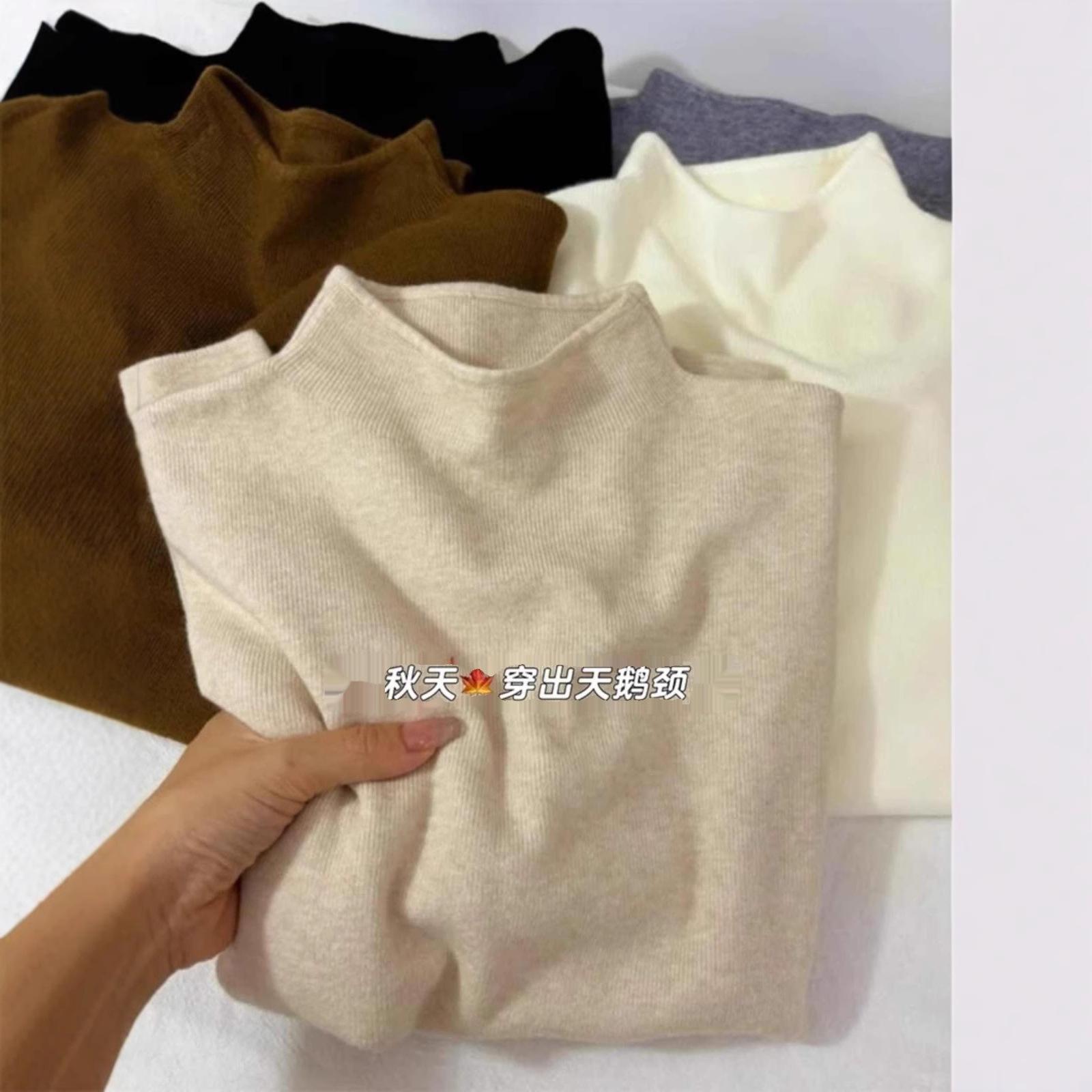 Autumn and Winter Small Stand-Up Collar Milk Fufu Soft Waxy Bottoming Knitwear Large Size Fat mm Women's Knitwear Korean Style Simple Inner Top